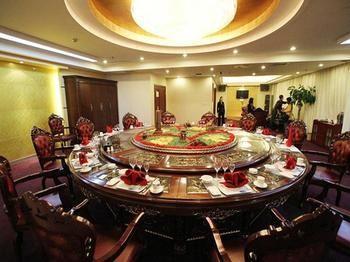 Qingdao Excalibur Hotel מראה חיצוני תמונה